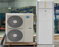 کولر گازی کینگ هوم 55000 ایستاده مدل GVH55ALXL